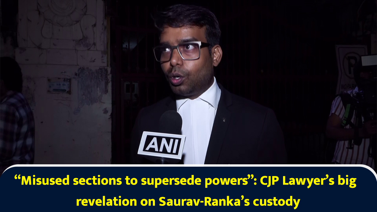 Misused sections to supersede powers: CJP lawyer’s big revelation on ...