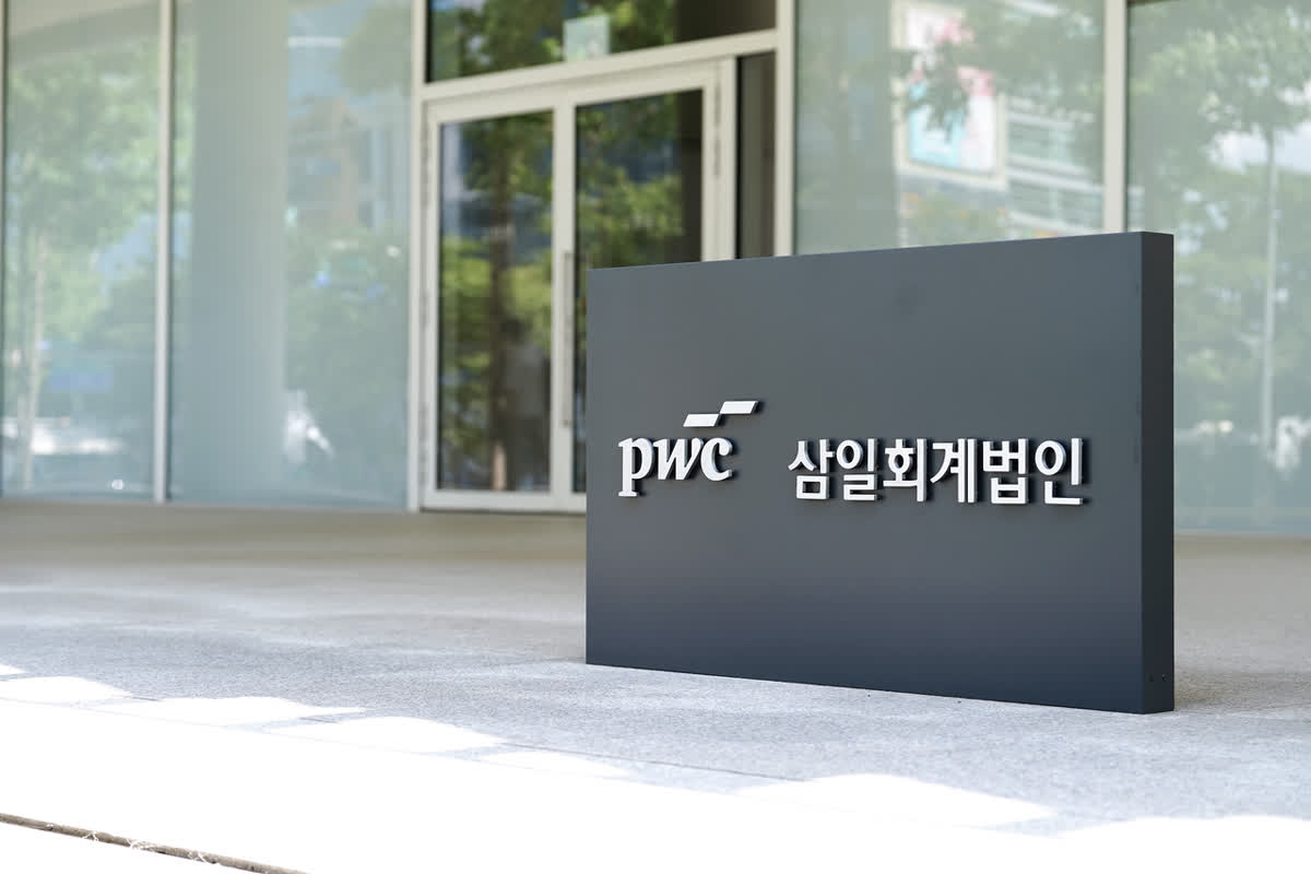 삼일PwC, 2026 산업AI EXPO 첫 참가