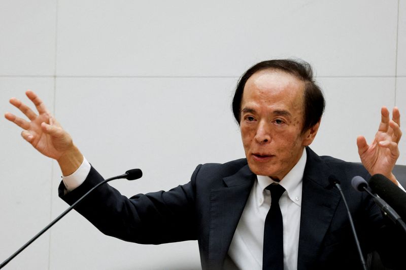 Bank of Japan may raise inflation forecast, stand pat on rates, sources say