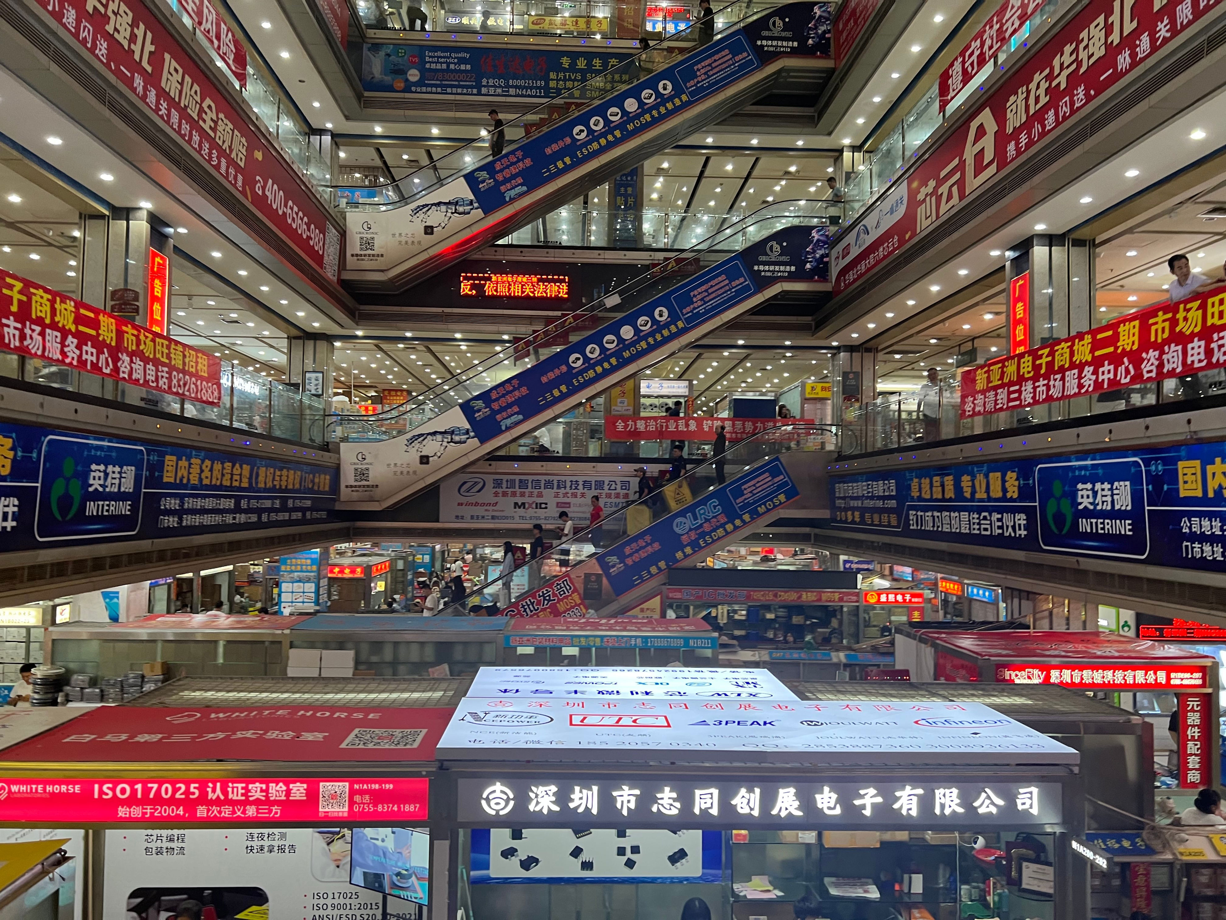Recycled memory chips boom in China