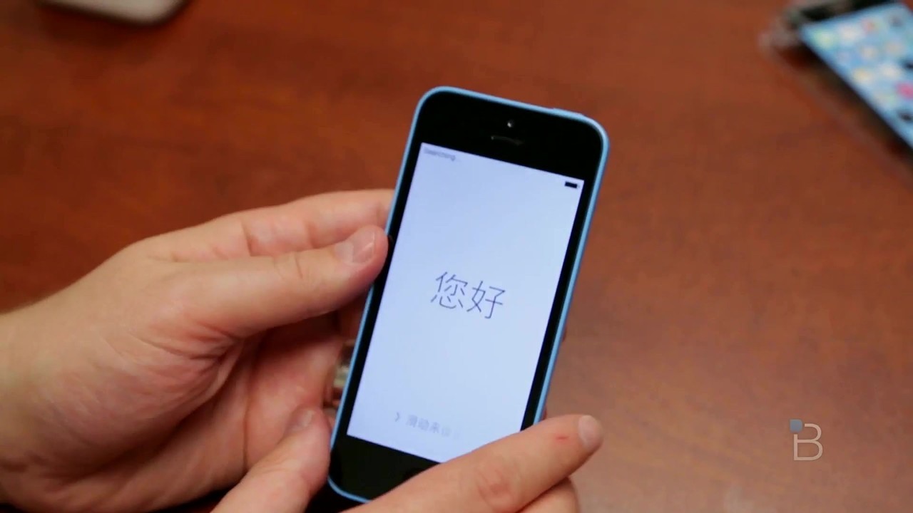 Remember when Jon Rettinger unboxed the blue iPhone 5c