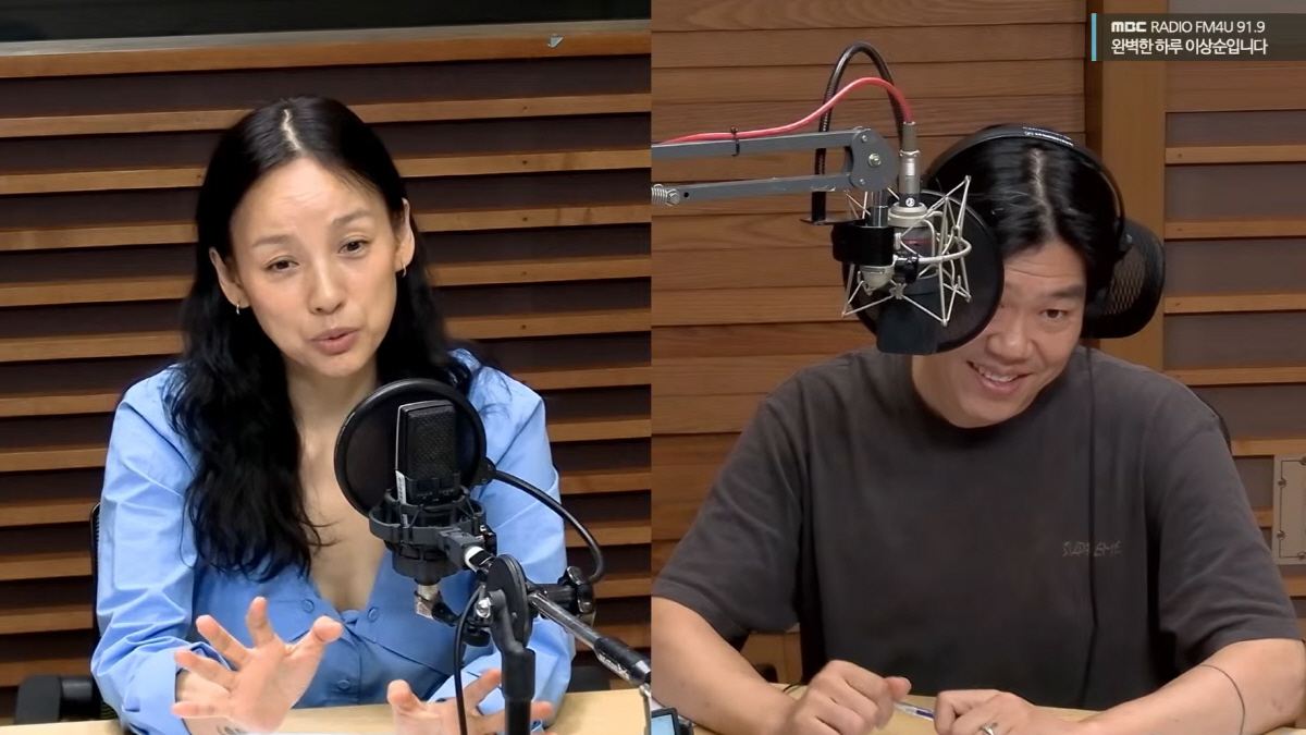 48-year-old Lee Hyori troubled by presbyopia just ahead of her comeback ...