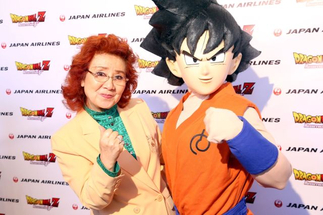 Dragonball's Goku voice actor calls AI clones theft, says they lack heart