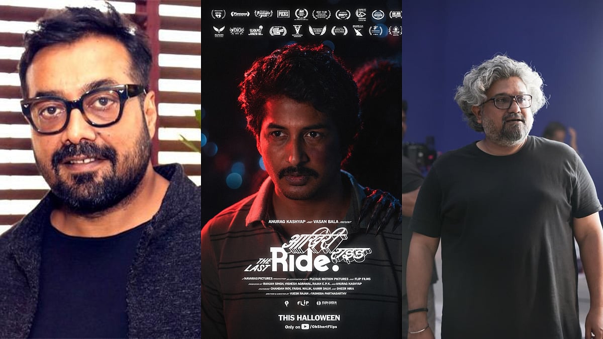 Anurag Kashyap and Vasan Bala to present Panchayat actor Chandan Roy ...