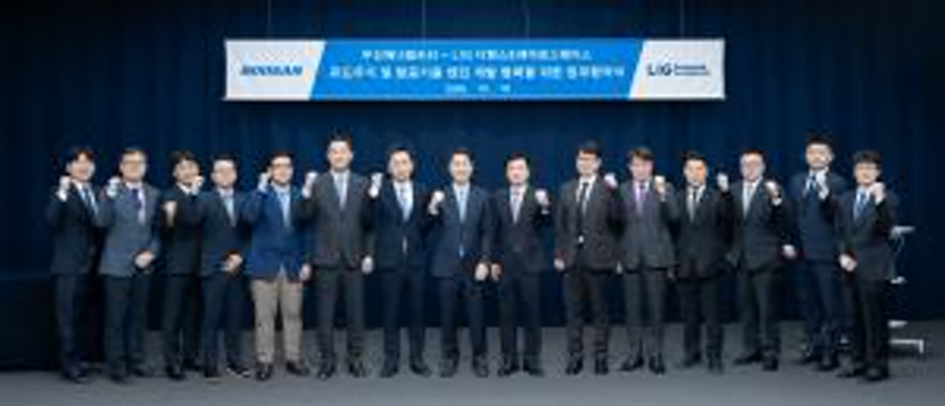 LIG D&A·두산에너빌리티, 유도무기 개발 협력에 맞손