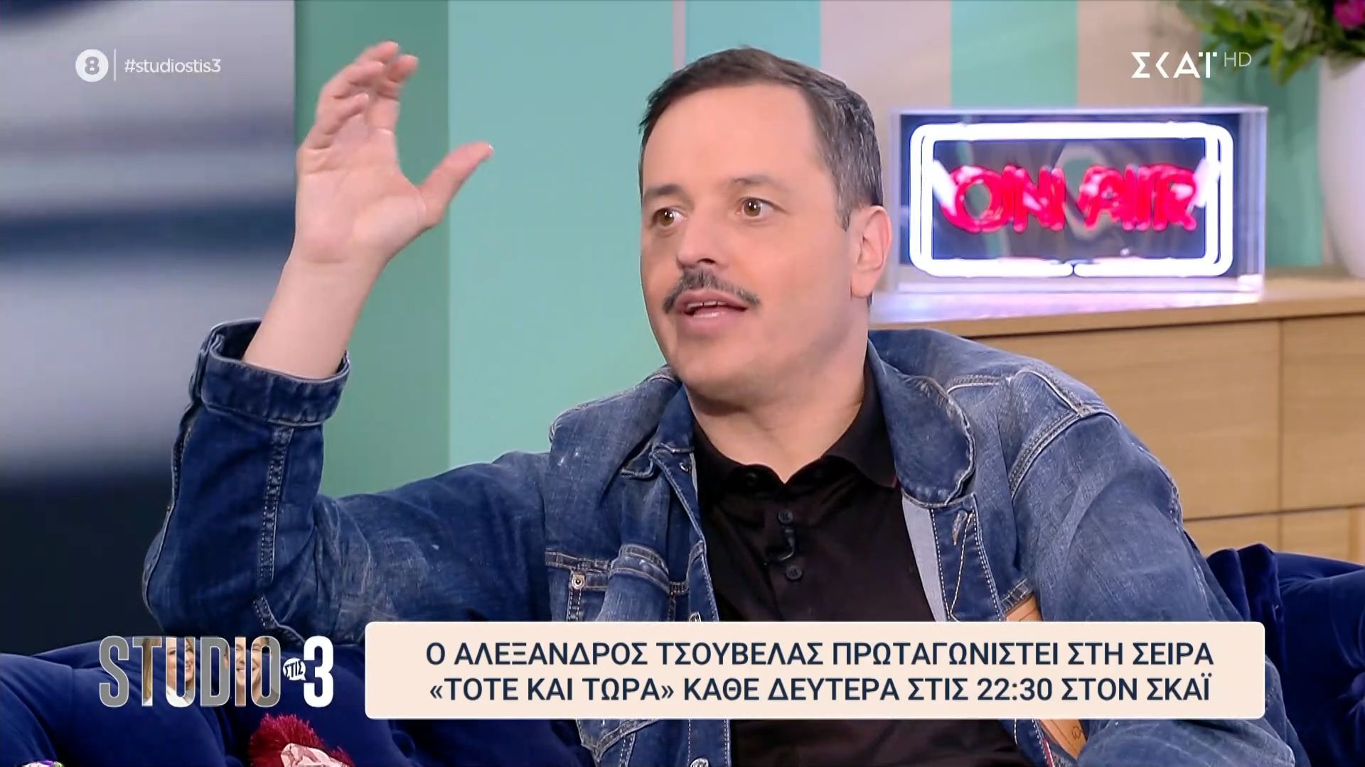 Το ξεκαριστικό περιστατικό του A. Tσουβέλα με μια νταλίκα: «Μου έκανε η ...