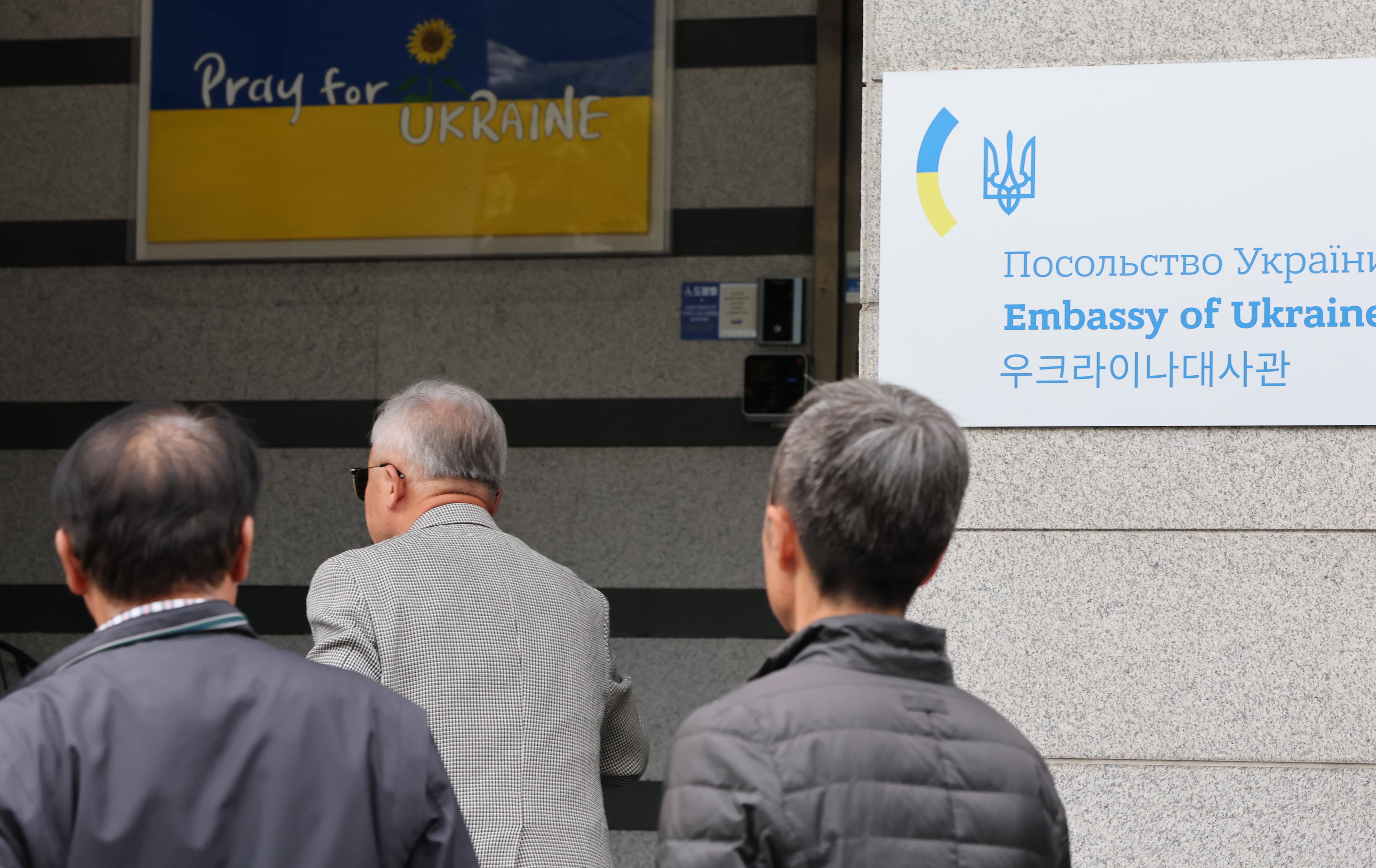 South Korea withdraws half of Ukraine embassy staff