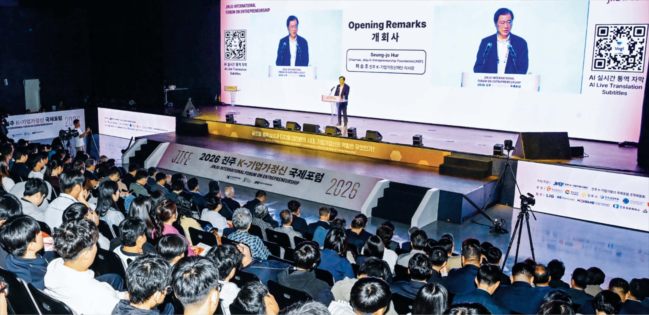 K-Defense urged to overhaul system for AI-era battlefields