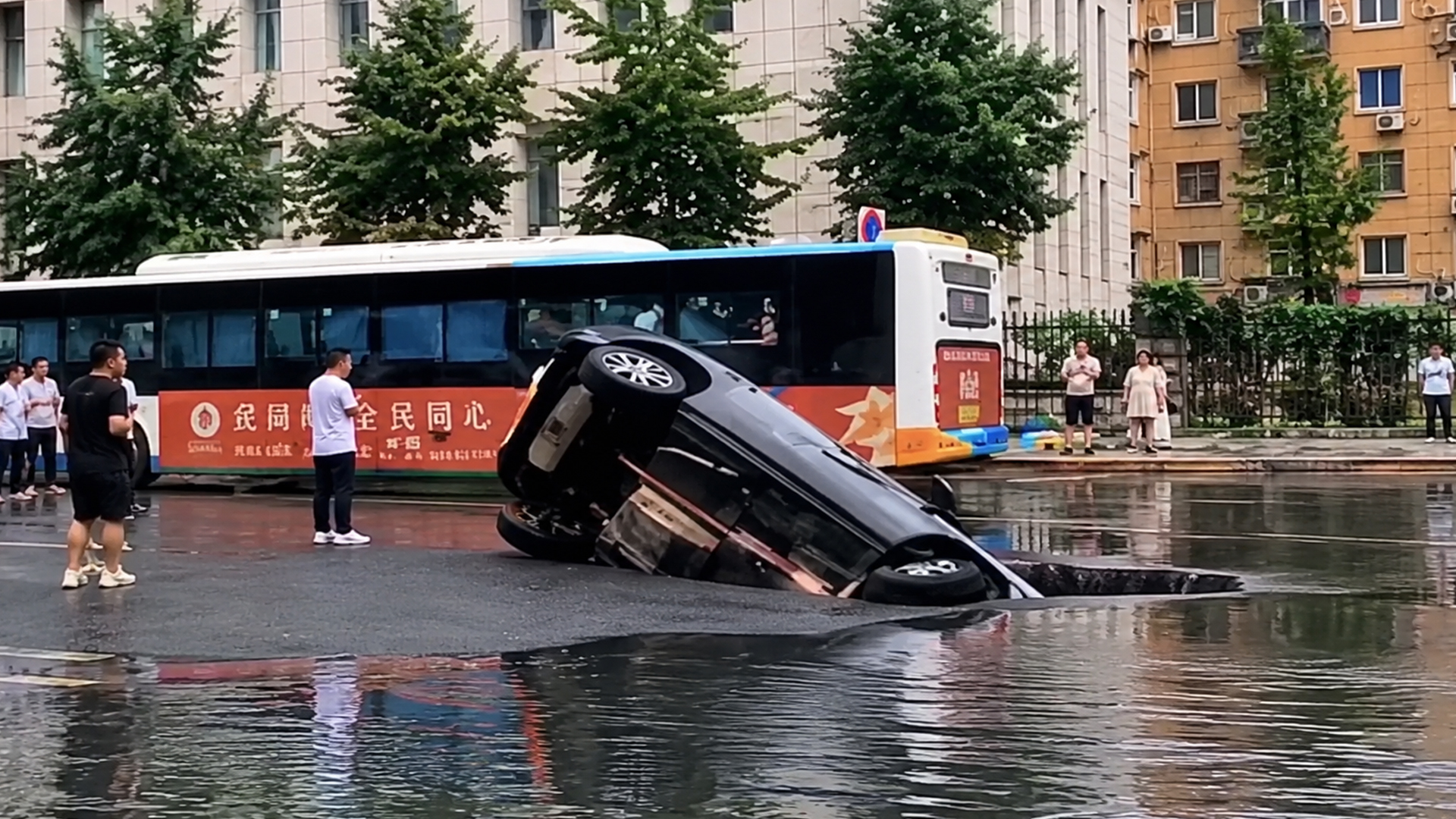 Unexpected holes ruining perfectly normal days