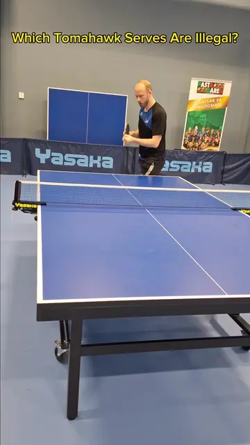 Are these tomahawk table tennis serves legal or not