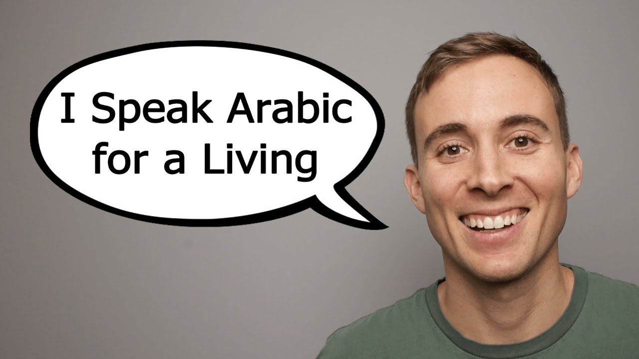 How to learn spoken Arabic on your own (fast!)
