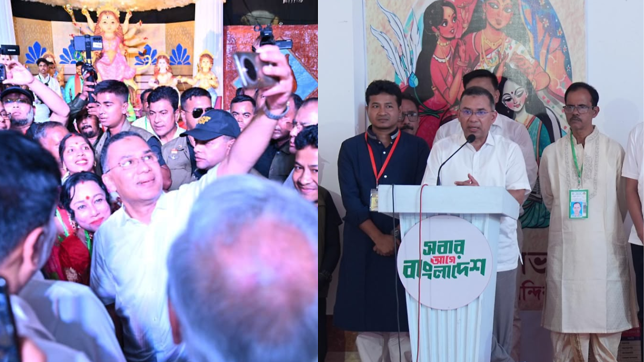 Bangladesh belongs to everyone: Tarique Rahman calls for religious ...