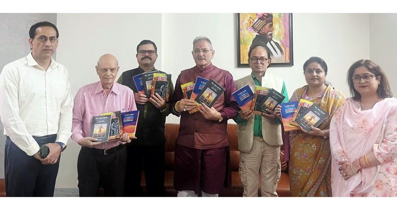 HP Guv Kavinder releases books on Dogri theatre