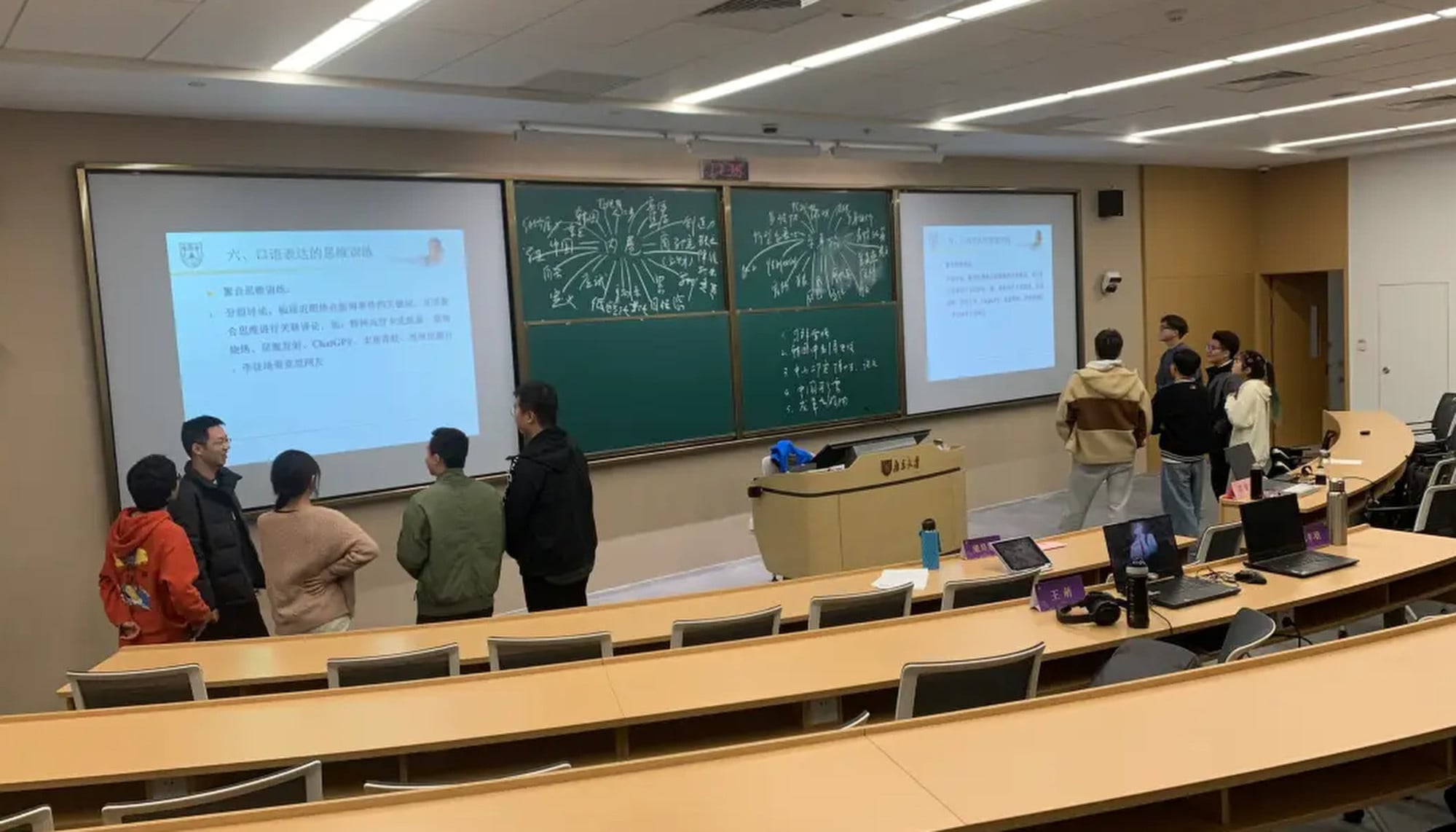 China university offers course pushing students to call strangers to ...