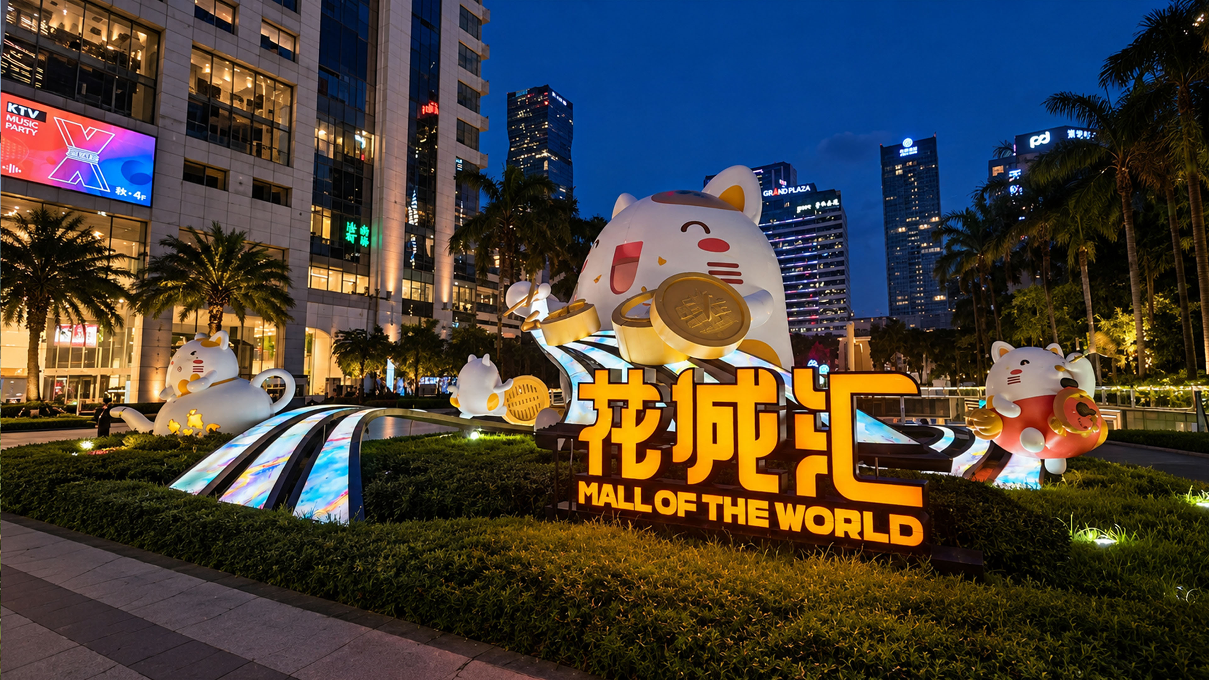 Guangzhou's Mall of the World features giant golden coin cats