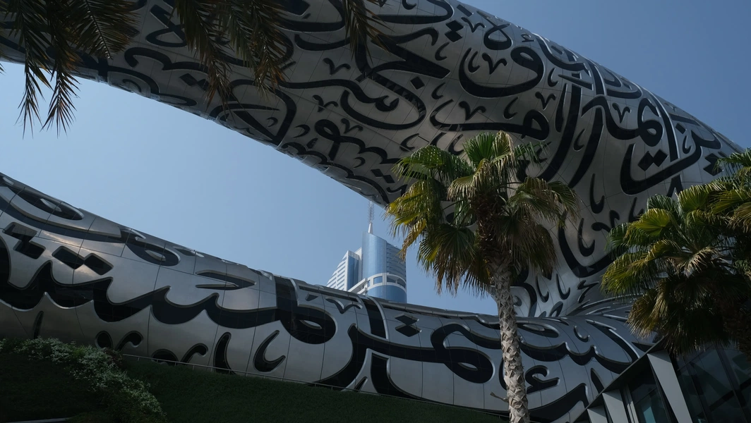 Dubai's architectural icons and luxury destinations