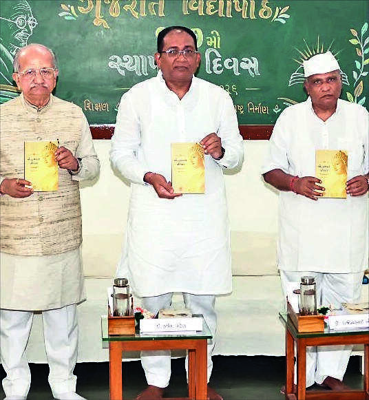 Power shift? Khimani’s presenceon Vidyapith dais sparks debate