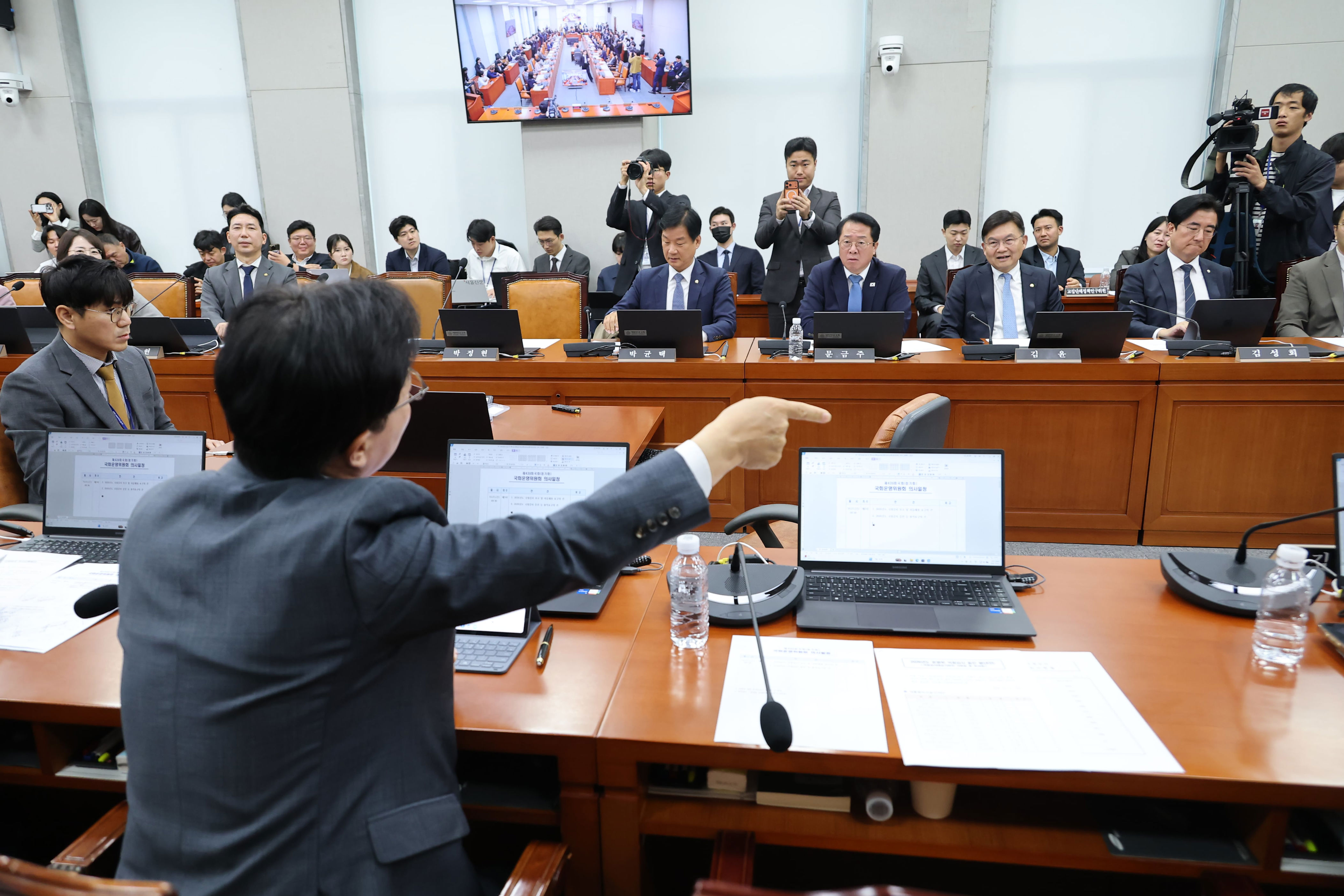 People Power Party demands First Lady's testimony, Democratic Party ...