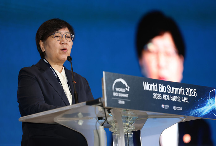 World Bio Summit