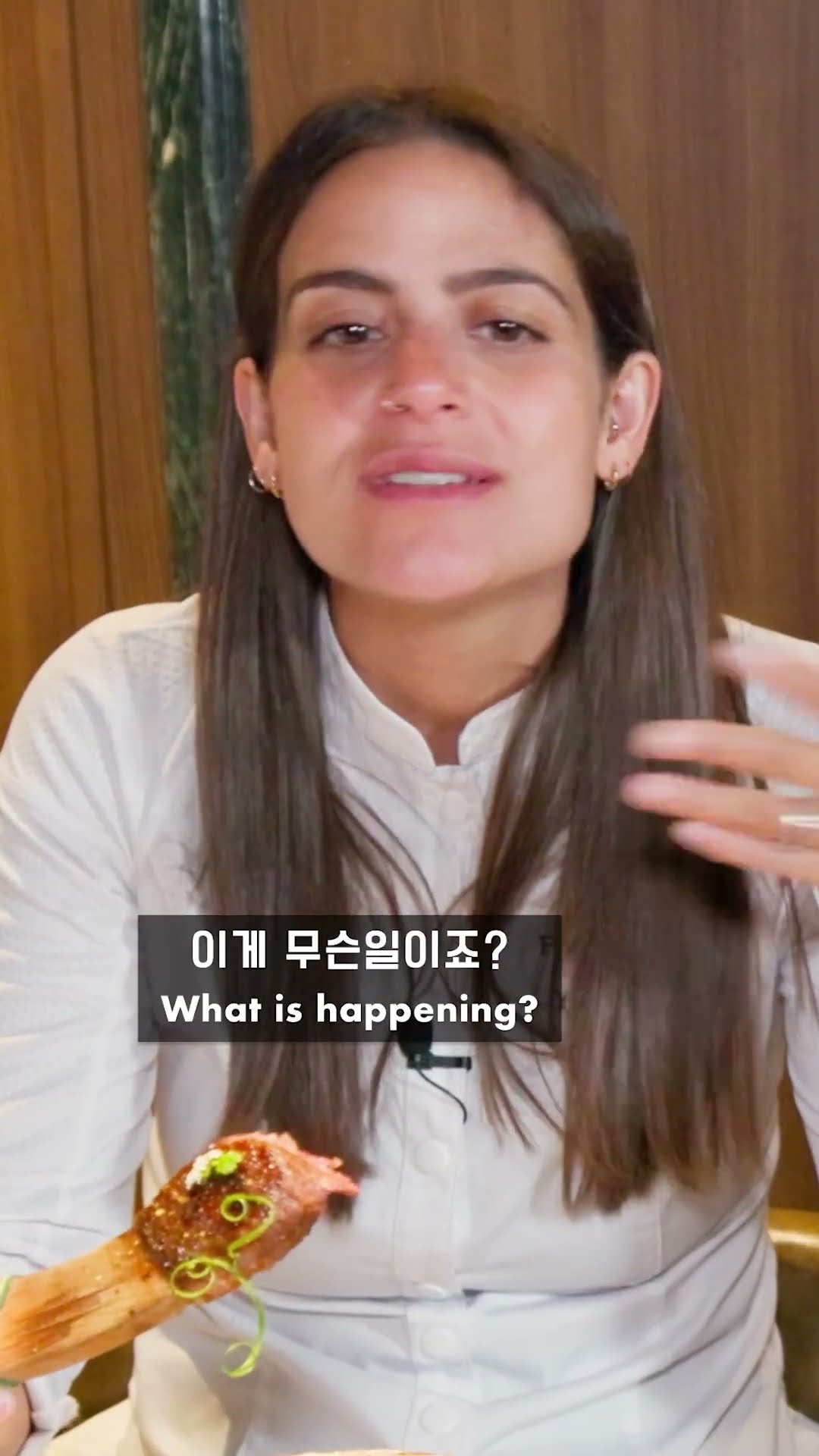 British chefs try Korean salchisal