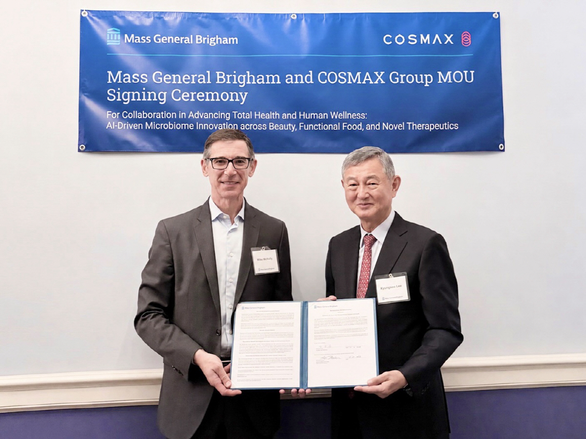 COSMAX Group launches second research project, the VIVA Project, with ...