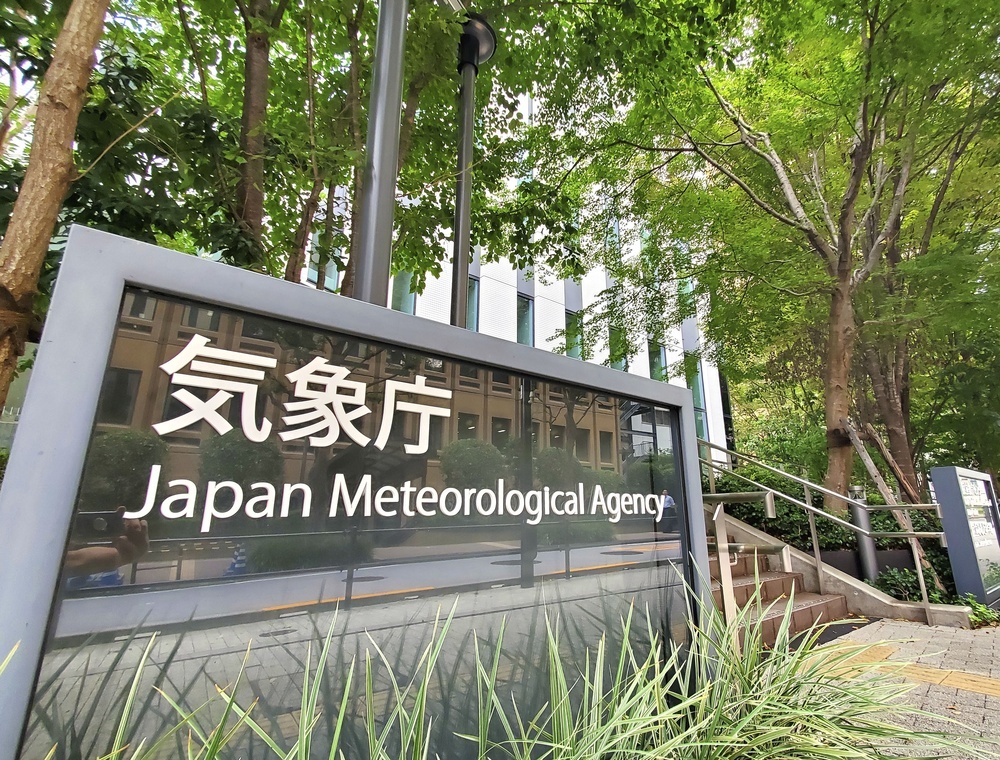 気象庁長官「迷惑かけた」緊急地震速報取り消しで