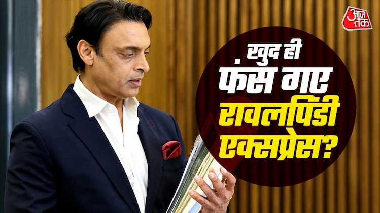 पाकिस्तान ने 2-4 मैच क्या जीते, हवा में उड़ने लगे शोएब अख्तर! नहीं गई ...