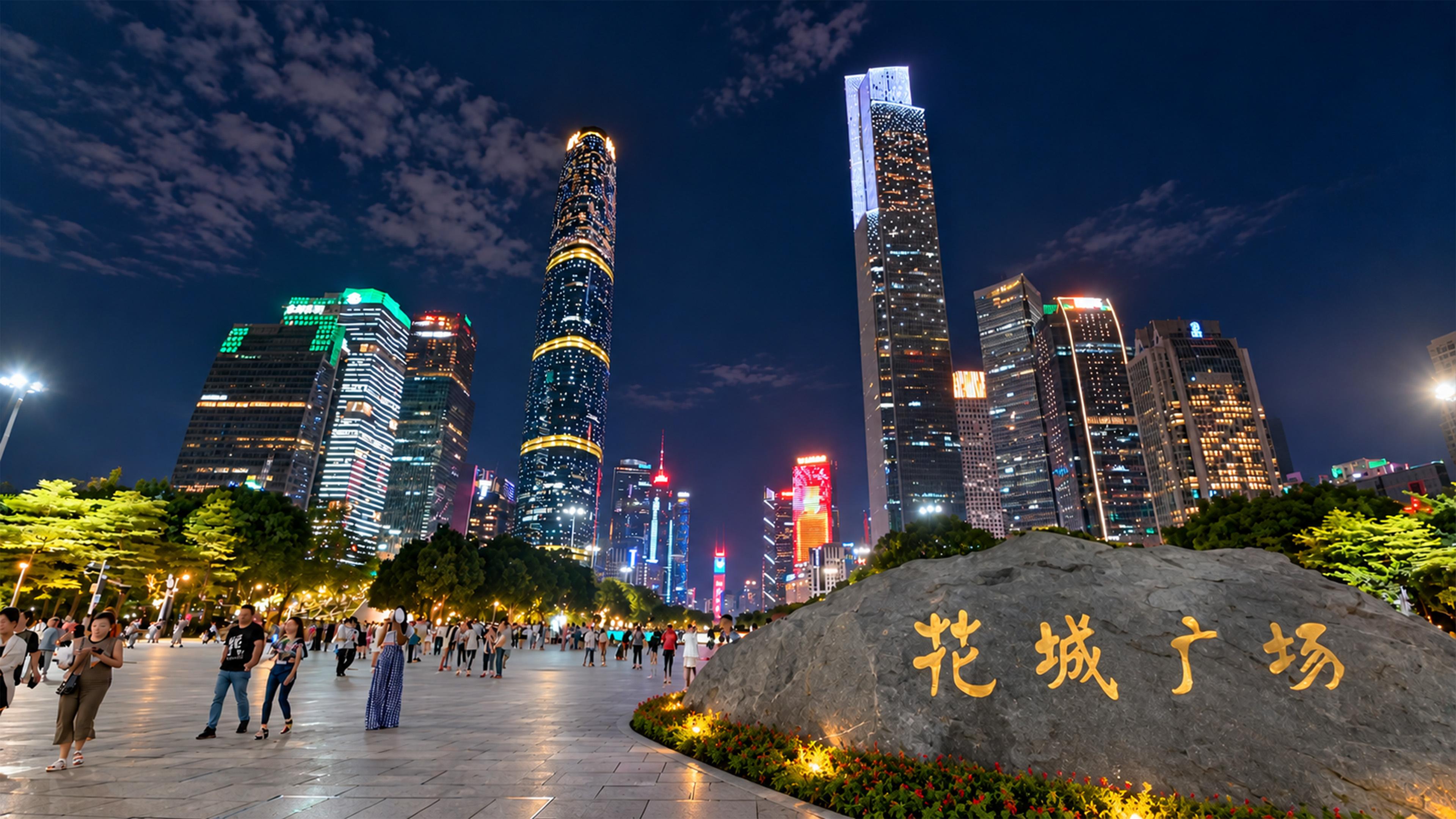 Two unusual skyscrapers tower above Guangzhou's Flower City Square