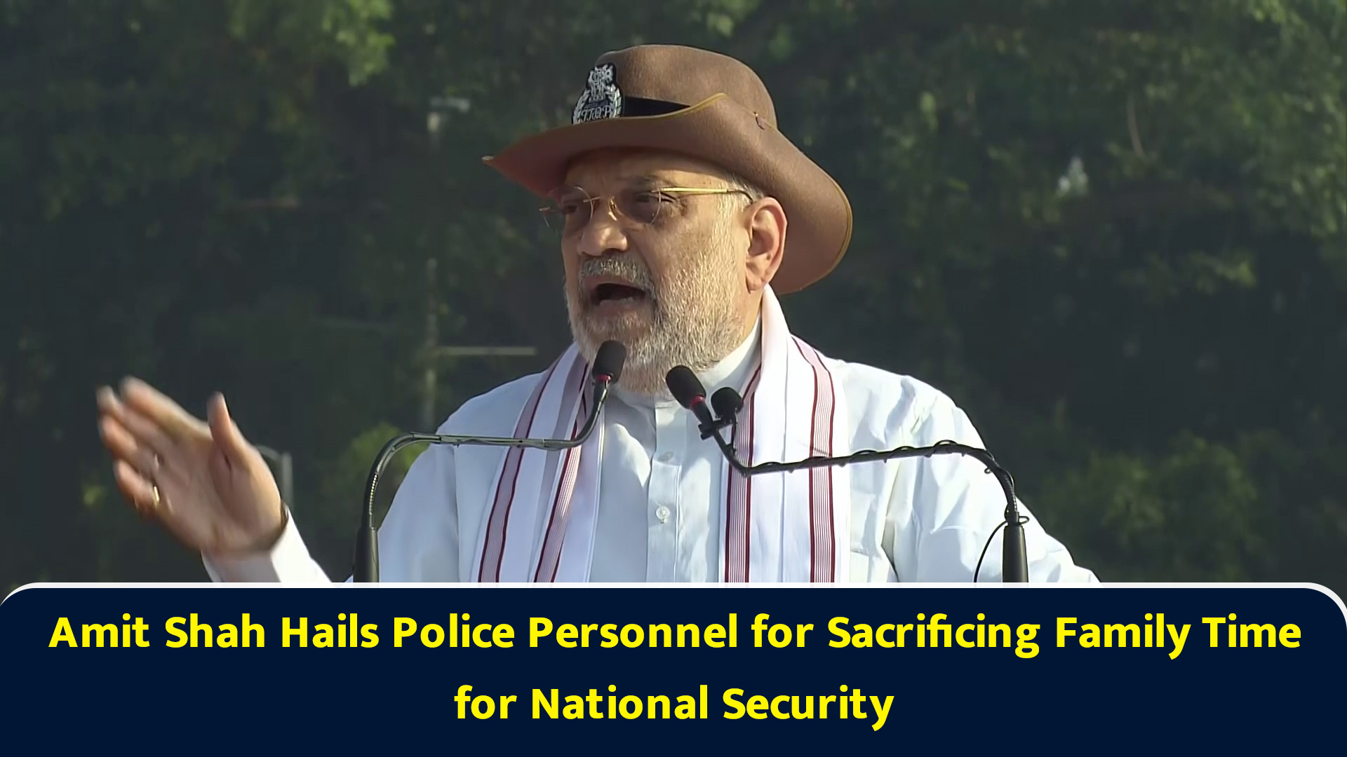 Amit Shah hails police personnel for sacrificing family time for ...