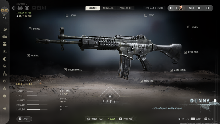 Modern Warfare 4 camo challenges allow players to work on multiple ...