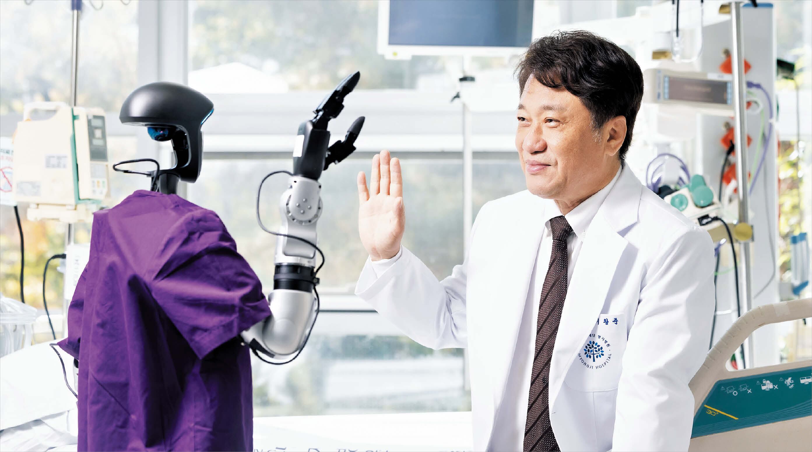 AI healthcare Seoul declaration calls for nationwide medical AI ...