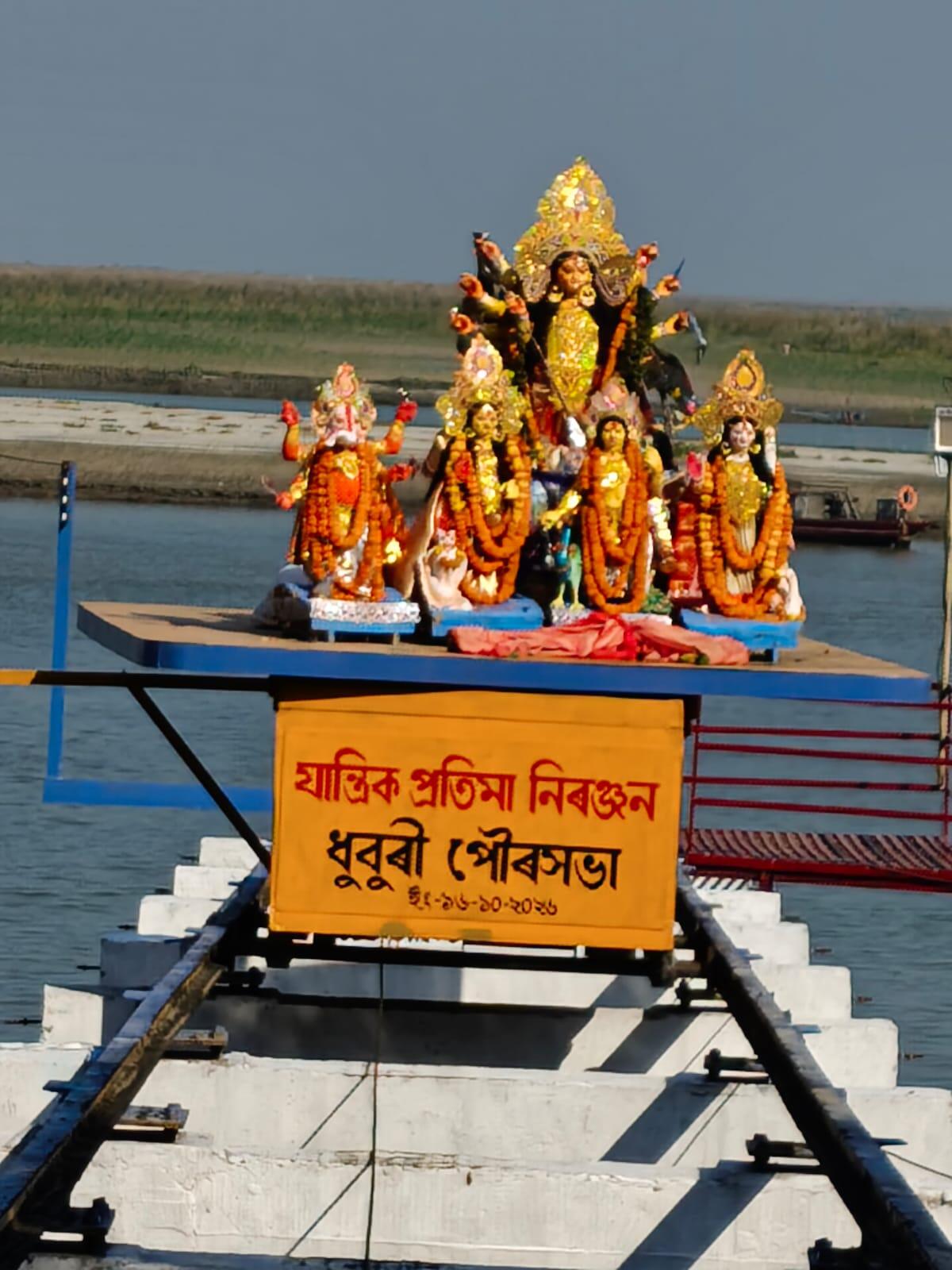 4.7-km procession ends with an emotional goodbye in Dhubri