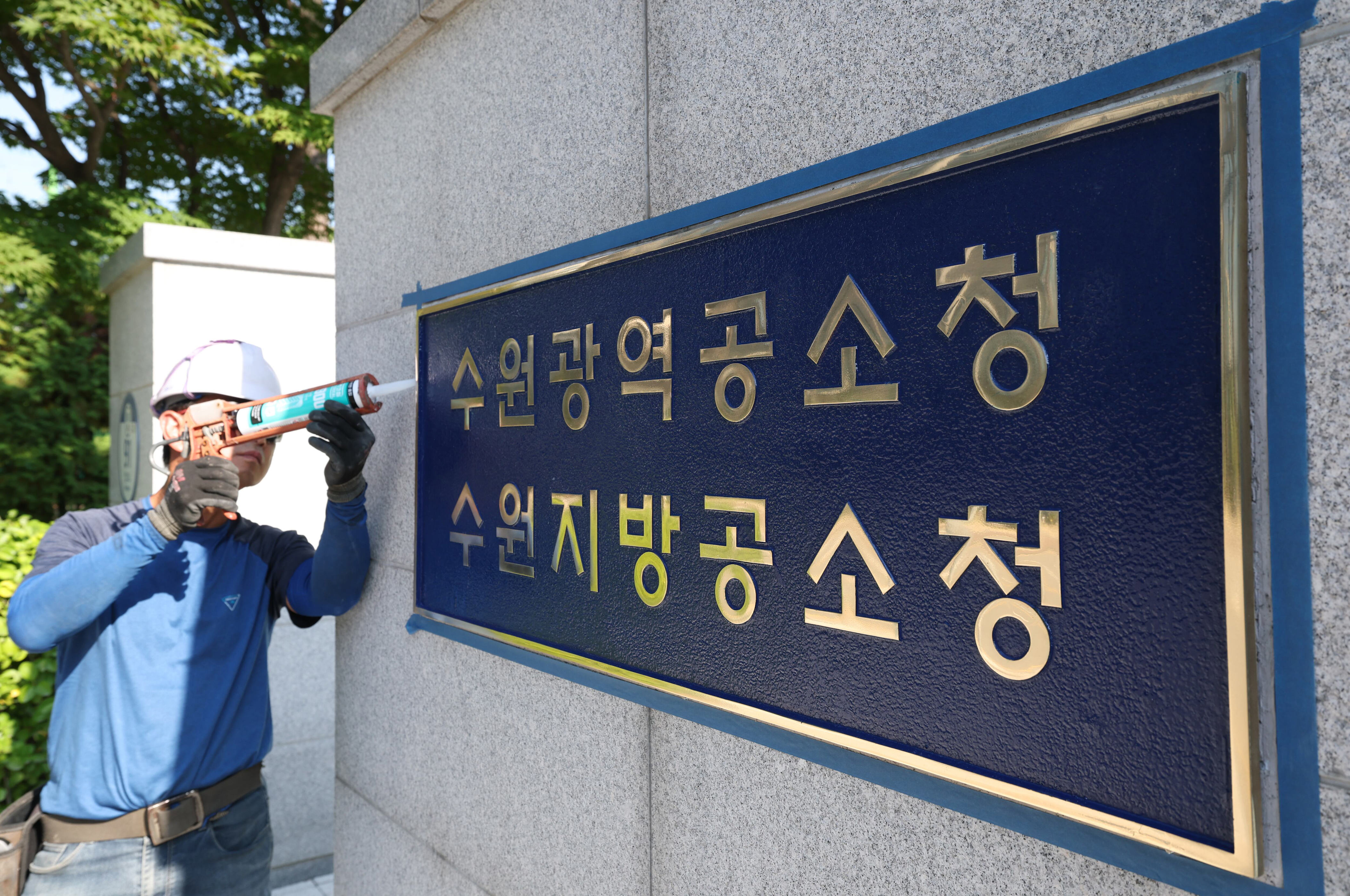 Prosecutors face dilemma over victim evidence submission