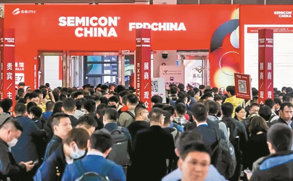 US.-South Korea-Taiwan semiconductor dominance faces Chinese challenge
