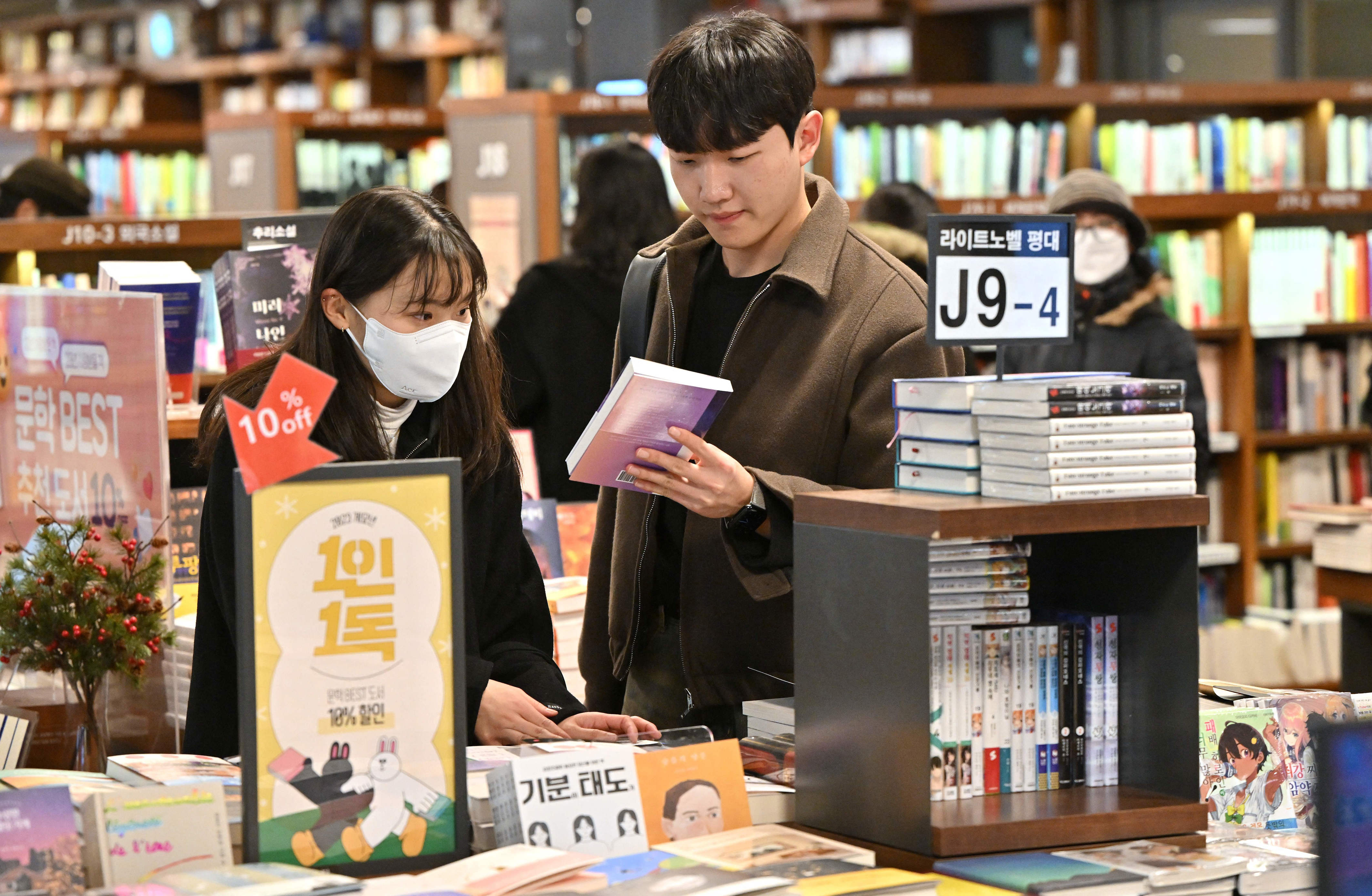 The impossibly large book orders stoking AI fears in South Korea