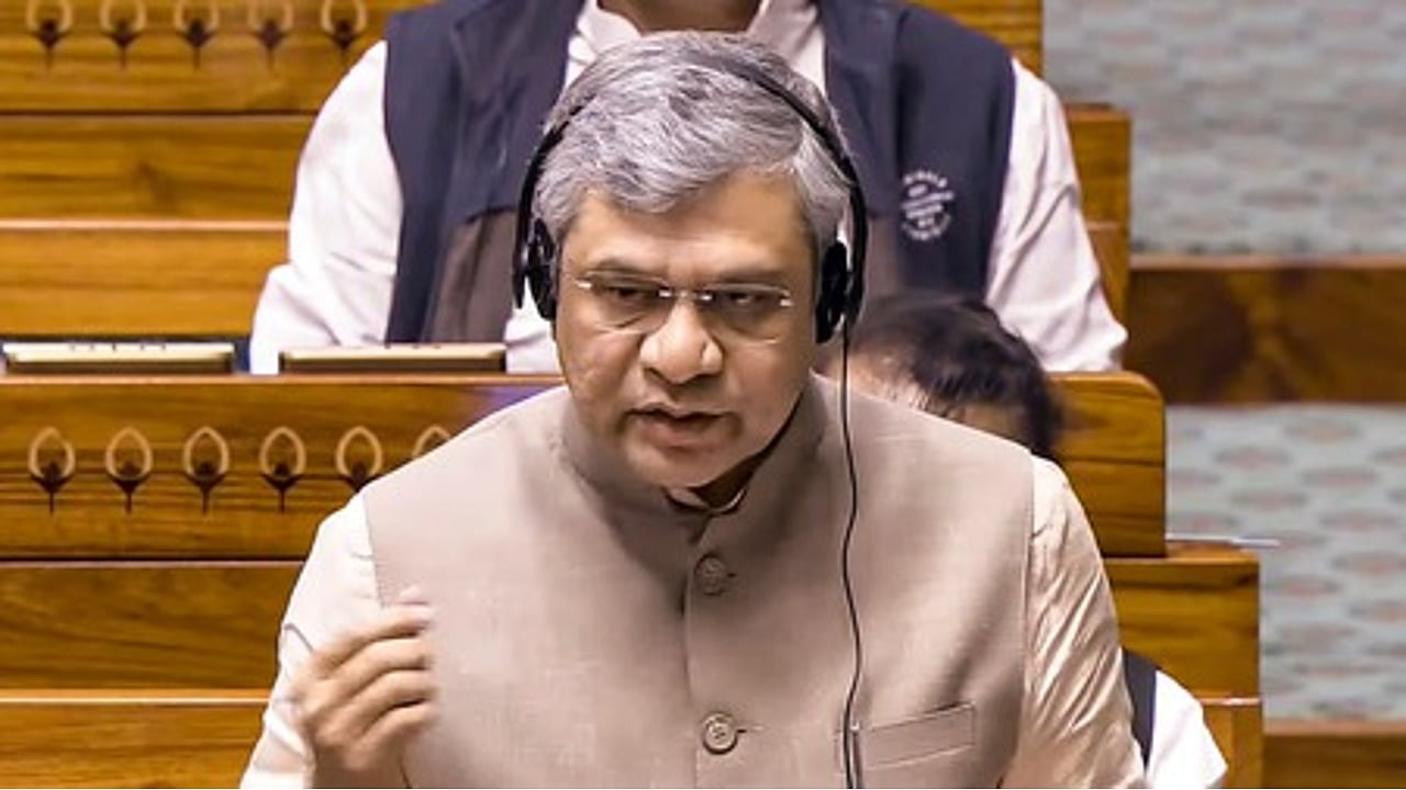 MIB cautions TV channels on AI use, asks them to use authentic India maps