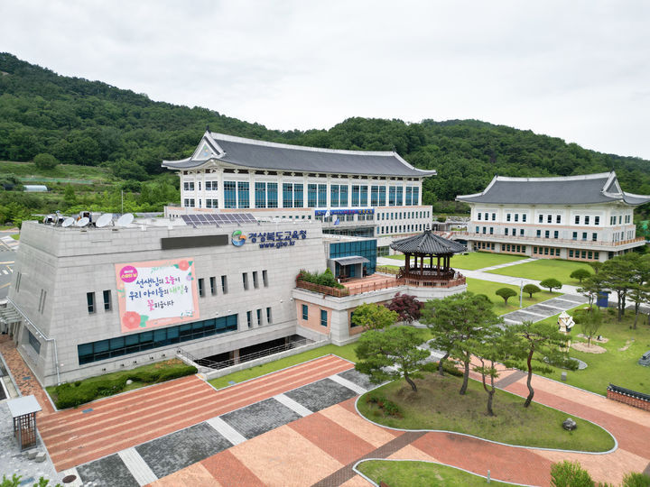 경북 중등교사 임용 경쟁률 공립 6.57대1 음악 25대1