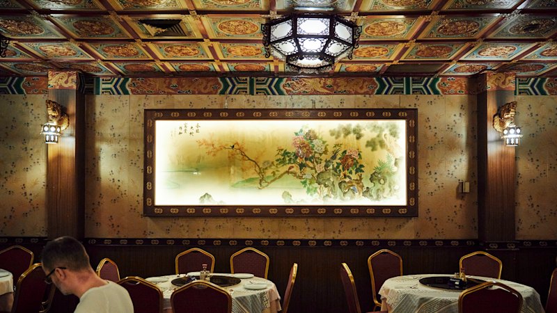 Shanghai Chinese