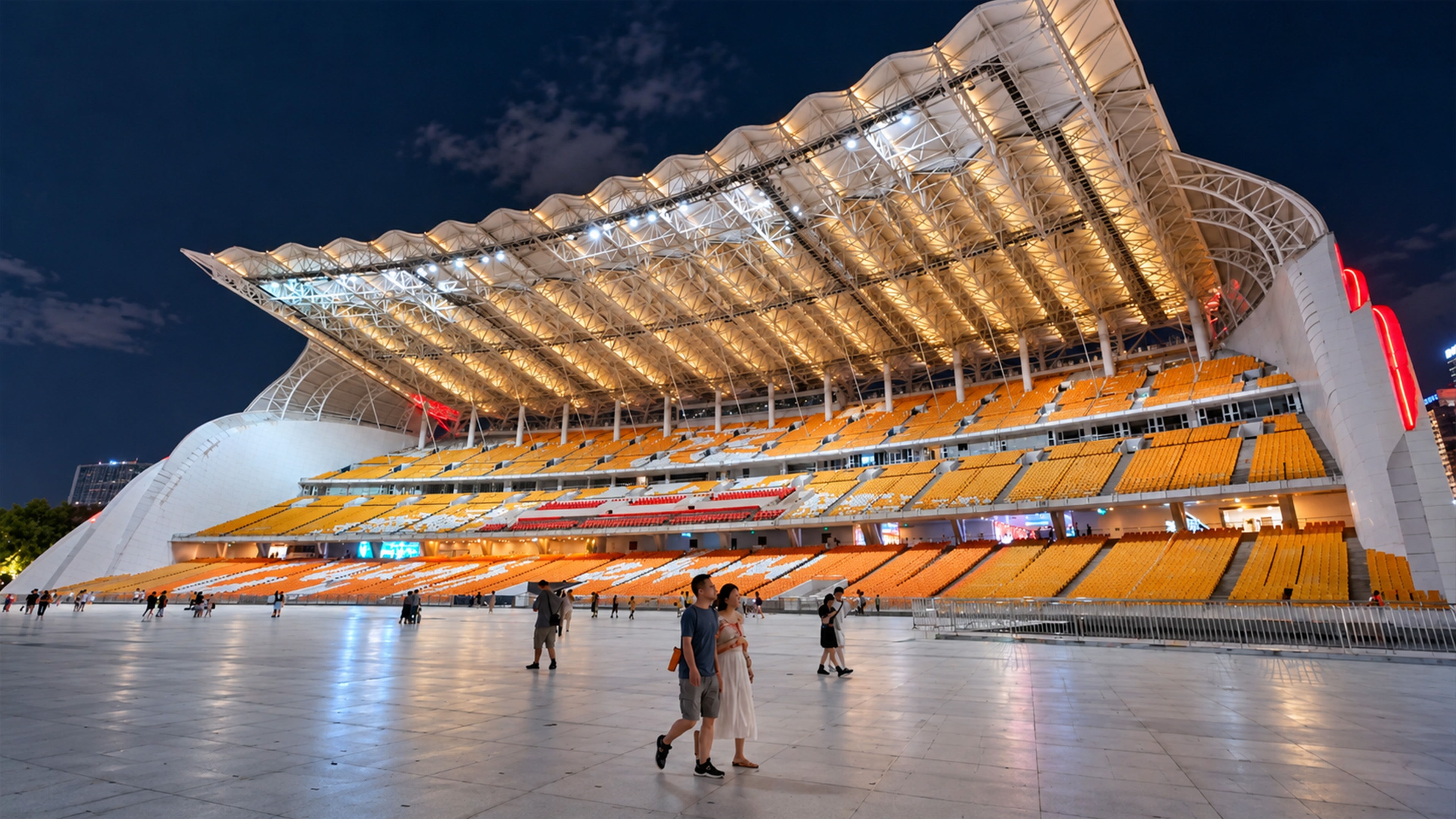 Giant stadium in China has an unusual wave shaped roof