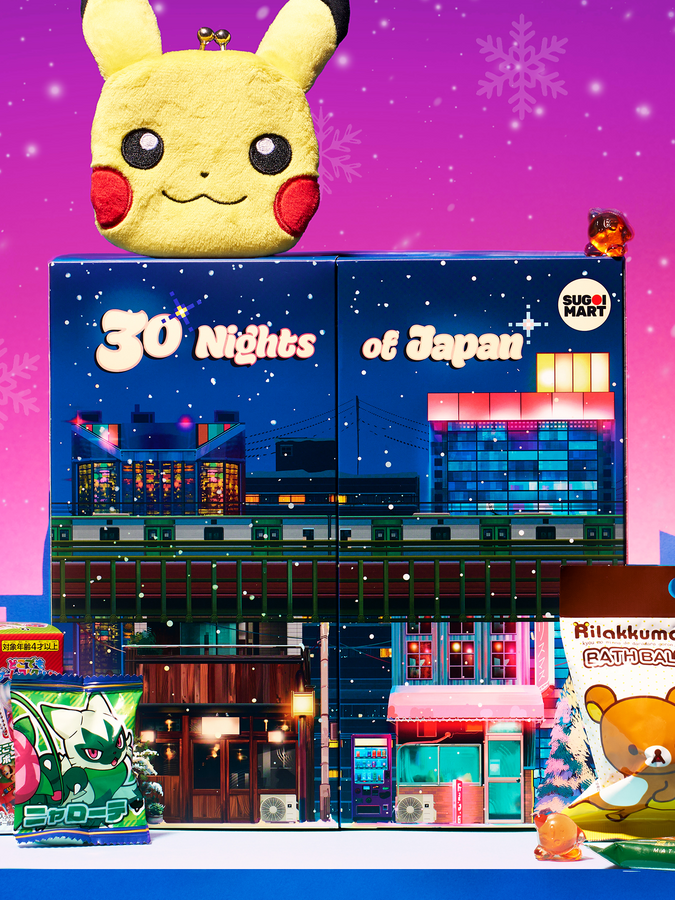 Forget chocolates — I scoured the web for the most nerd-friendly Advent ...