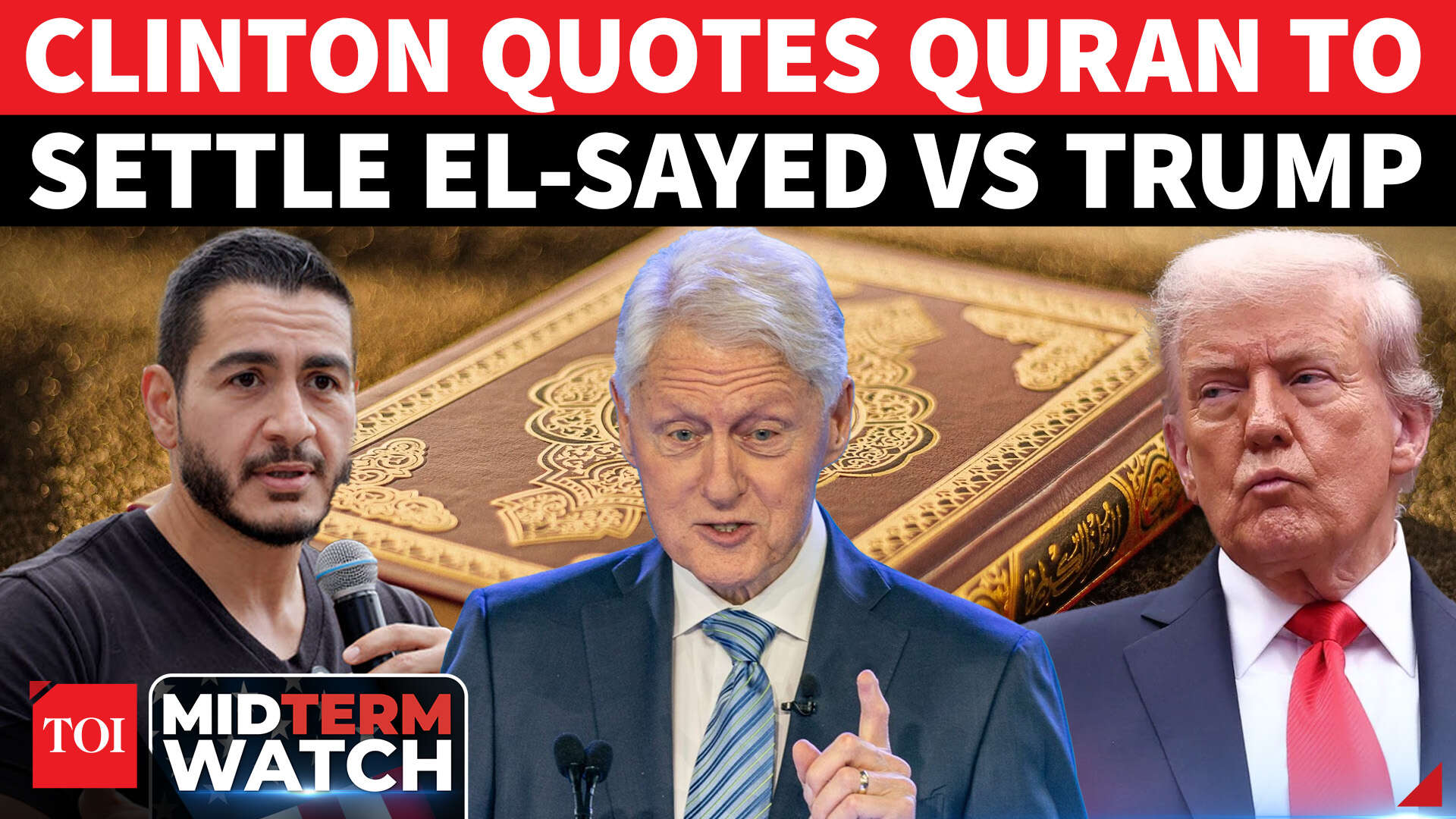 Watch: Bill Clinton quotes Quran to slam Trump’s ‘jihad’ attack on ...