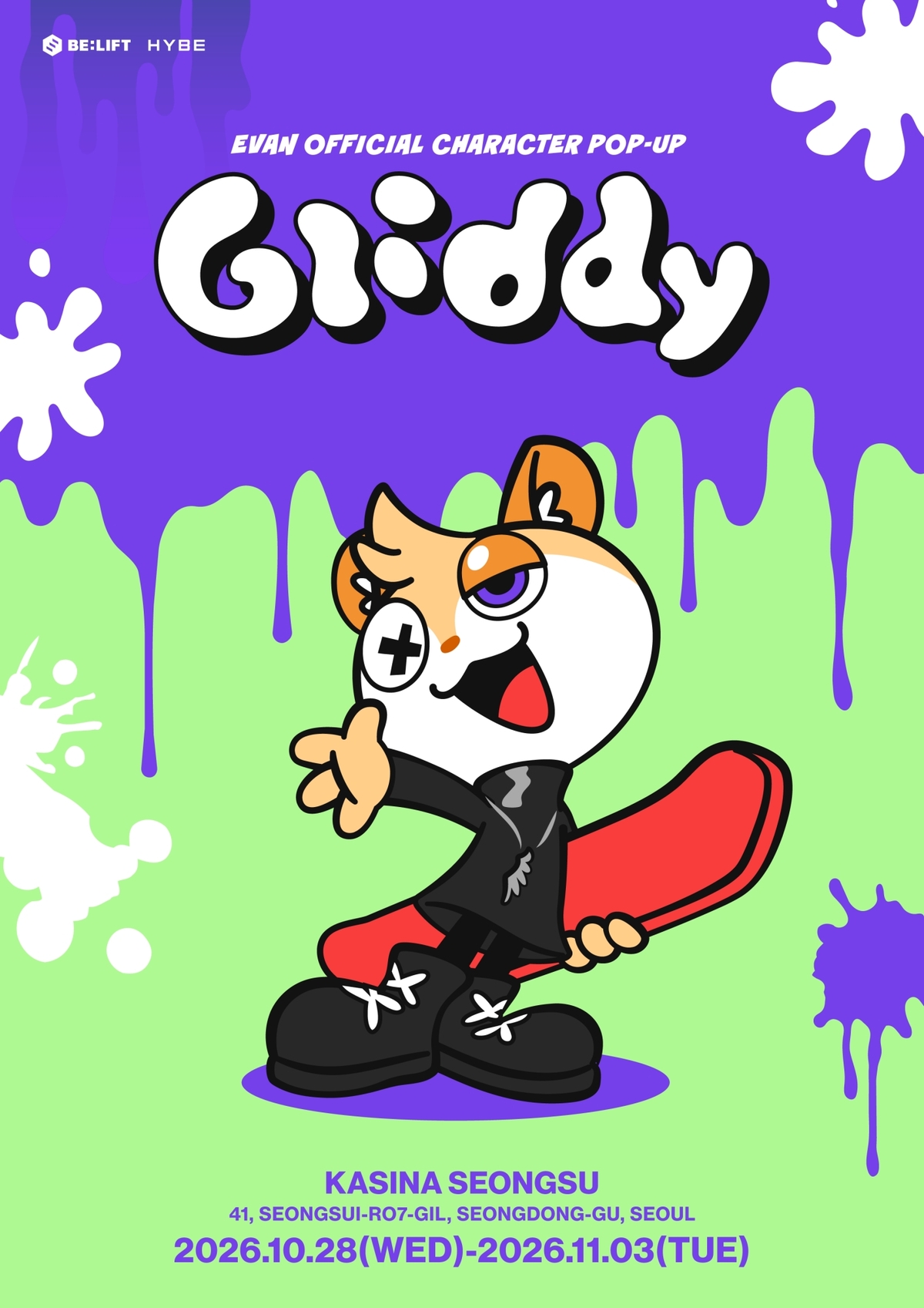 First pop-up for EVAN official character ‘Gliddy’(Gliddy) opens