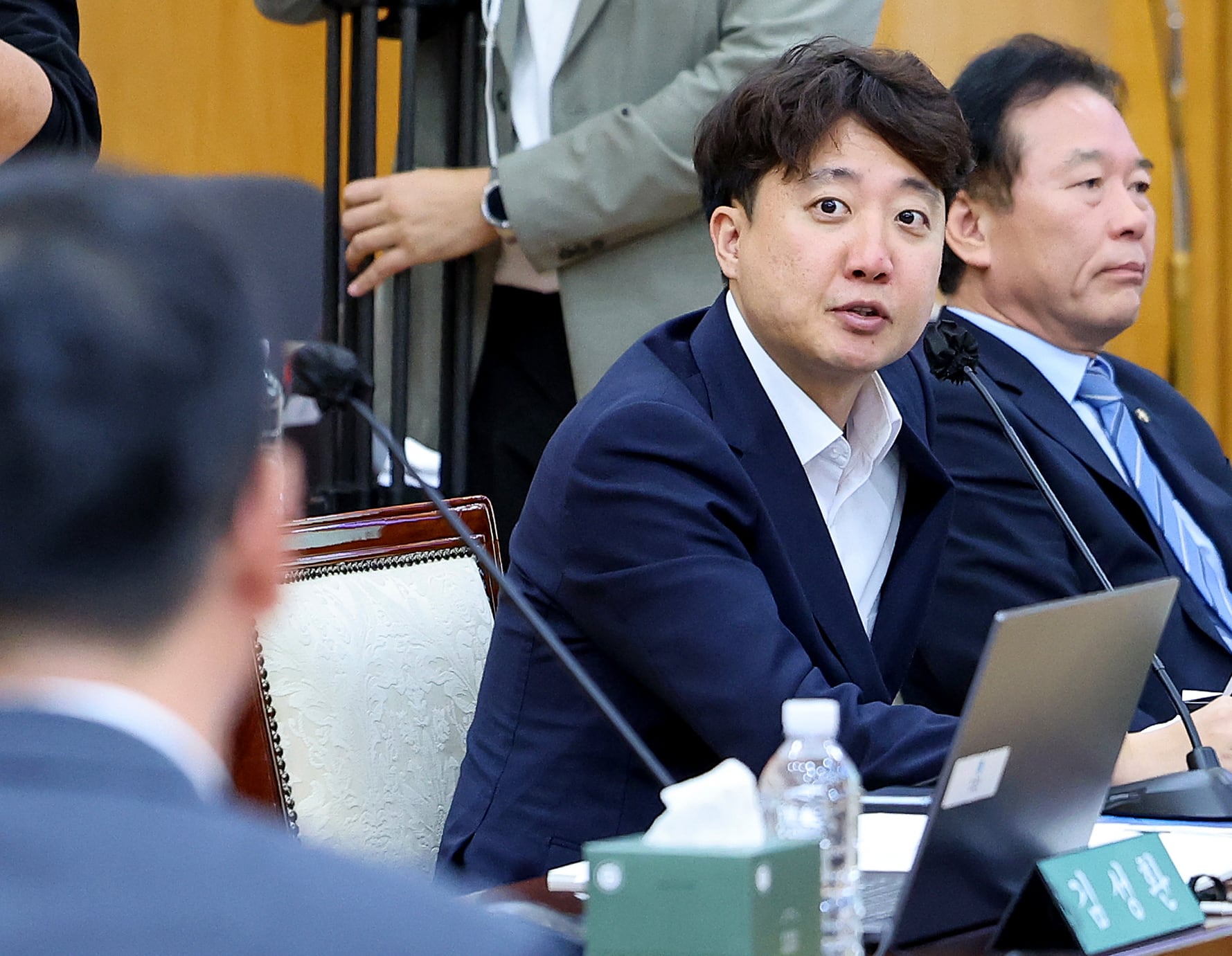 Lee Jun-seok's self-made program slams 1.3B won waste