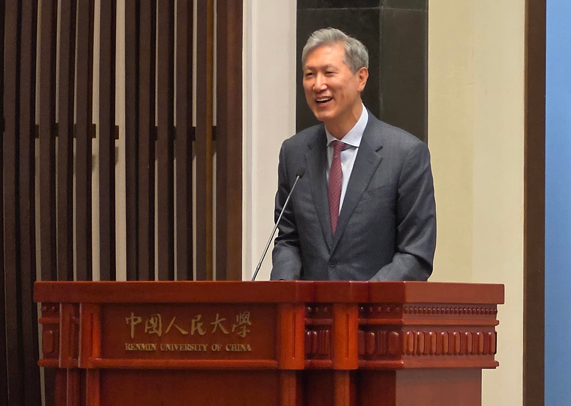 South Korean ambassador addresses Korea-China youth affinity gap