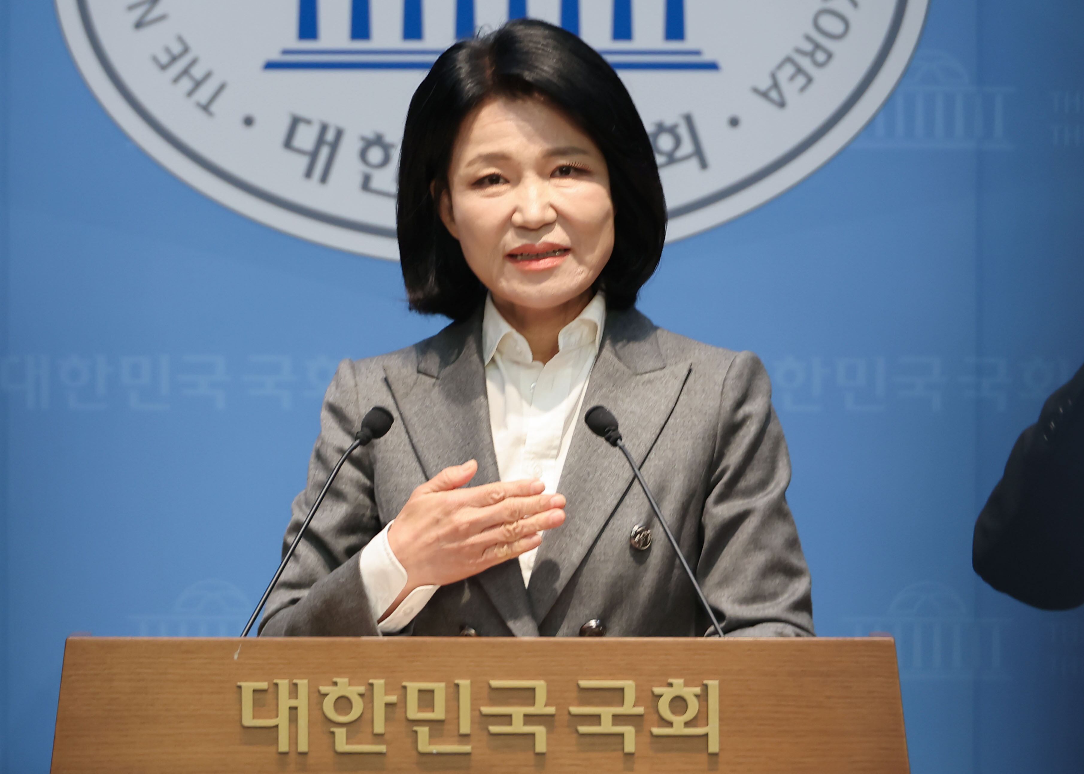 Lee Jin-sook: Court ruling shows majority doesn't equate to justice