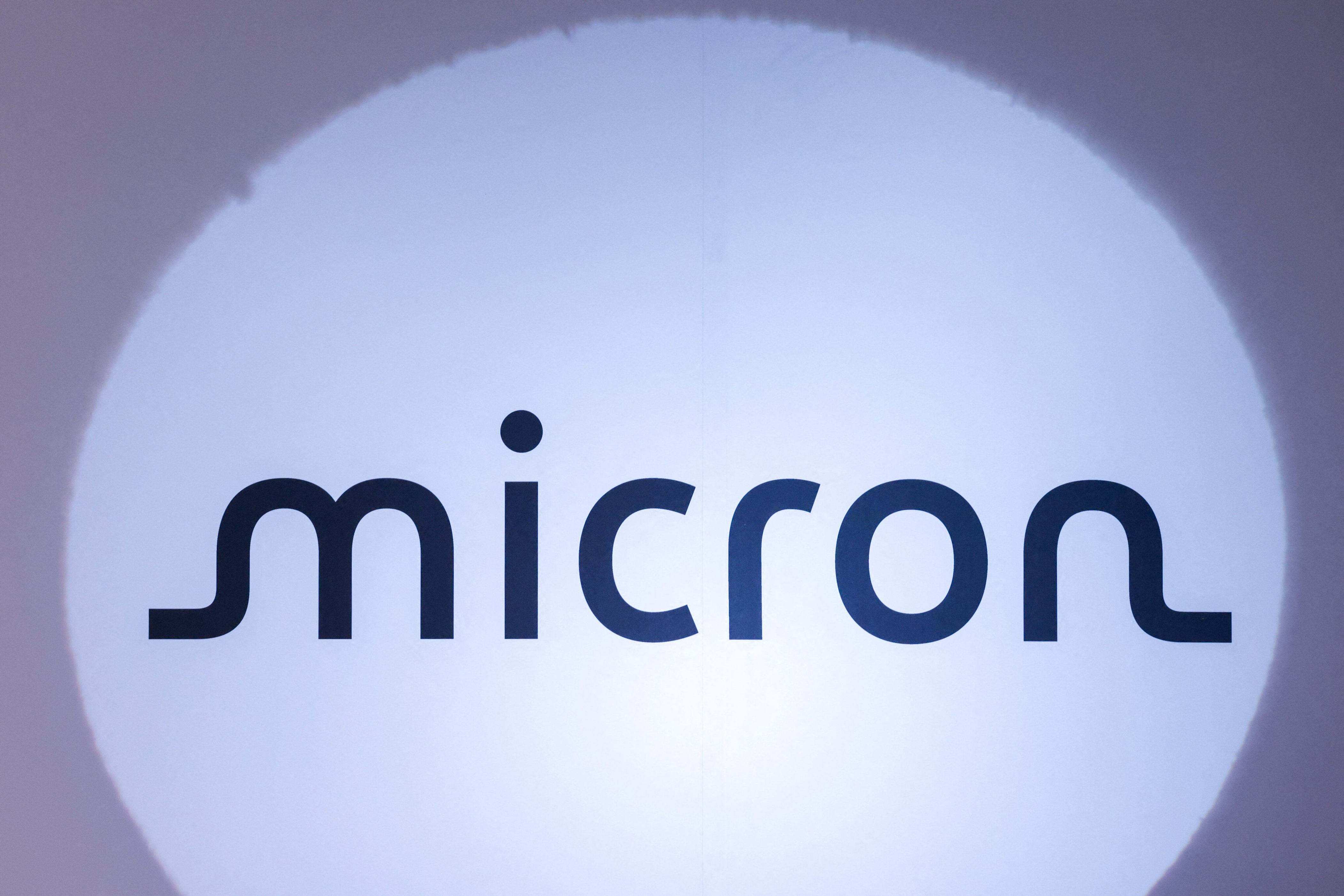 Micron develops vertical HBM stacked on GPU for AI semiconductors