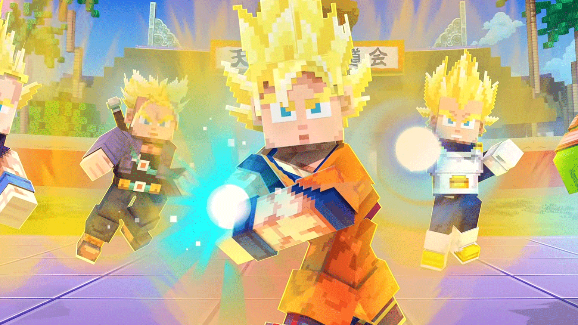 Minecraft x Dragon Ball Z - Official Legends Update 1.1 launch trailer