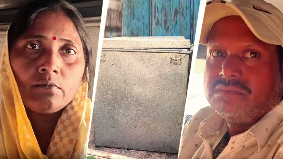 UP man's body found in box dumped by highway, wife among 4 arrested