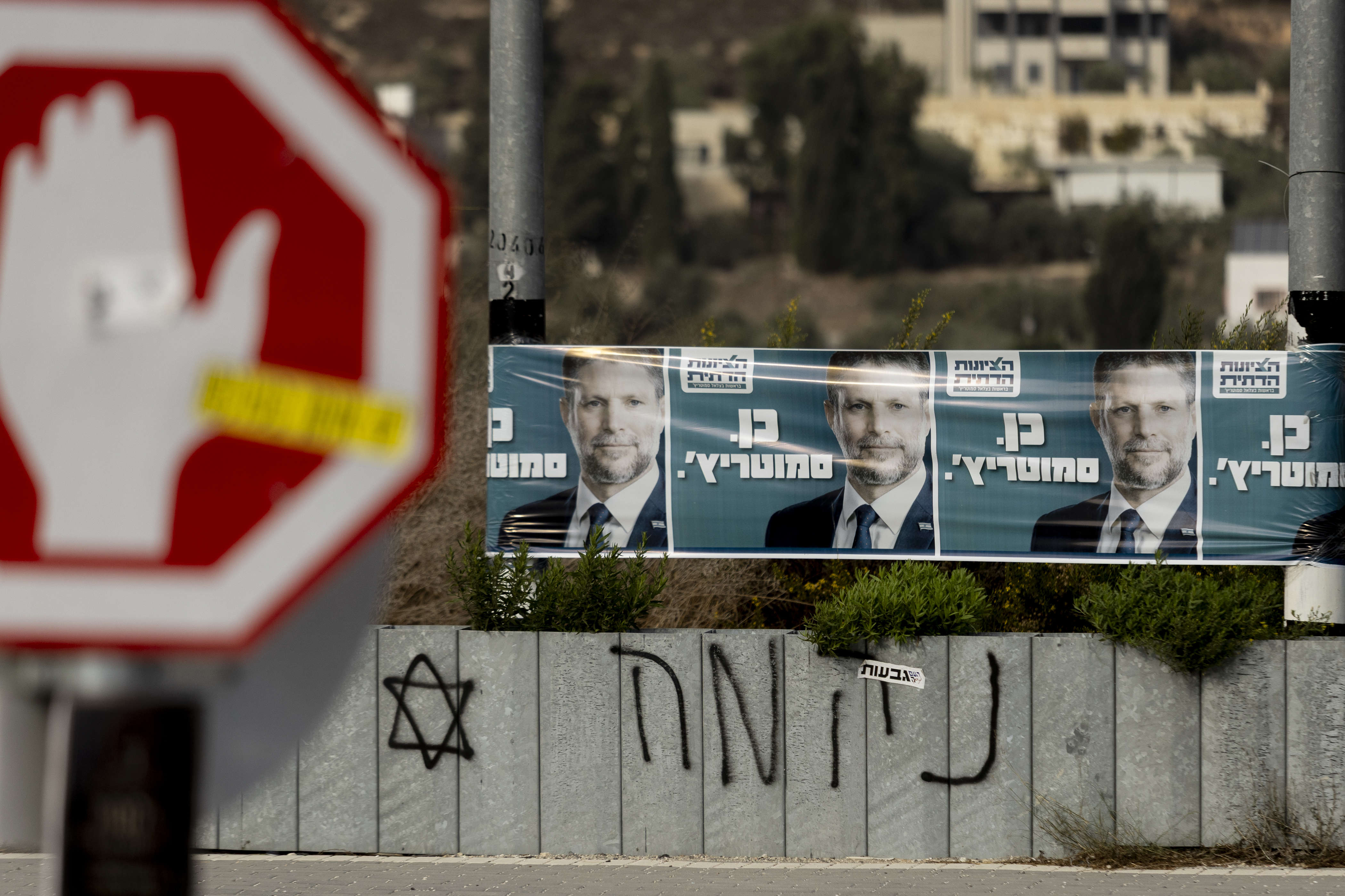In Israel election, Palestinian citizens weigh fear against disillusionment
