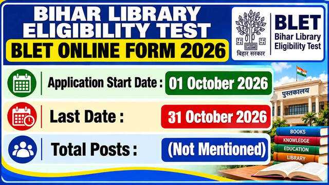 Bihar Library Eligibility Test BLET 2026: Online application now open